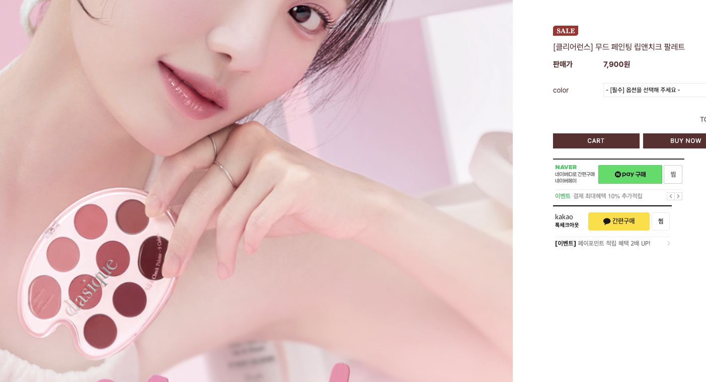 스크린샷 2026-07-16 오후 4.33.44.png