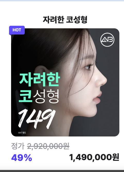 스크린샷 2026-07-16 오후 4.51.01.png