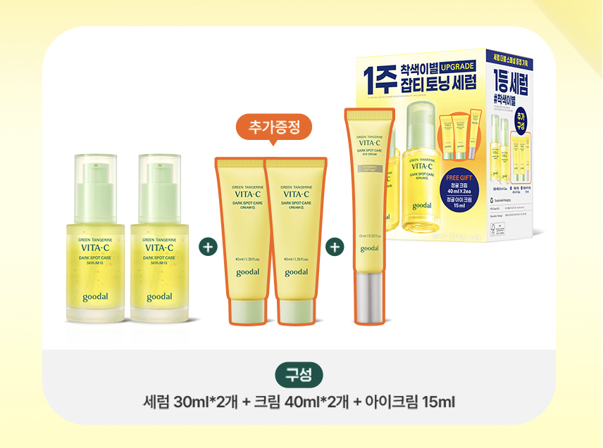 스크린샷 2026-07-21 오후 4.03.04.png