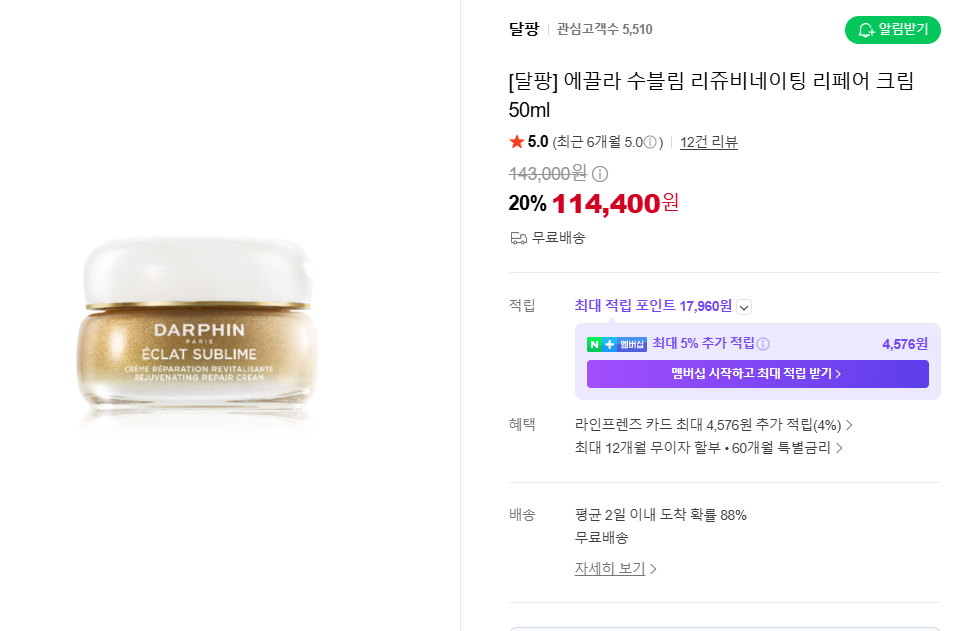 화면 캡처 2026-07-24 111403.png