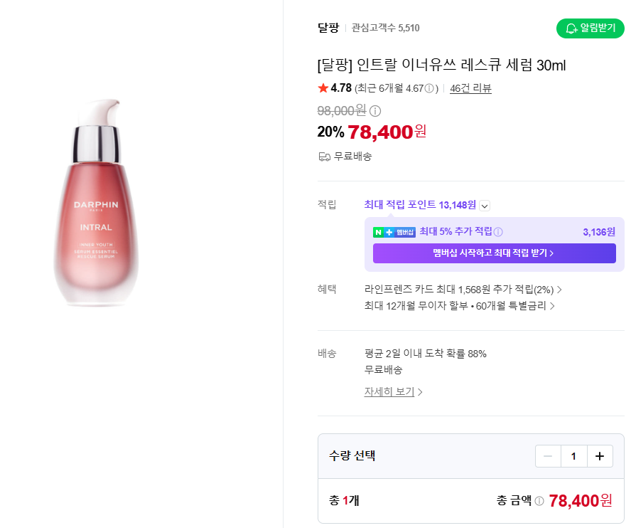화면 캡처 2026-07-24 111003.png