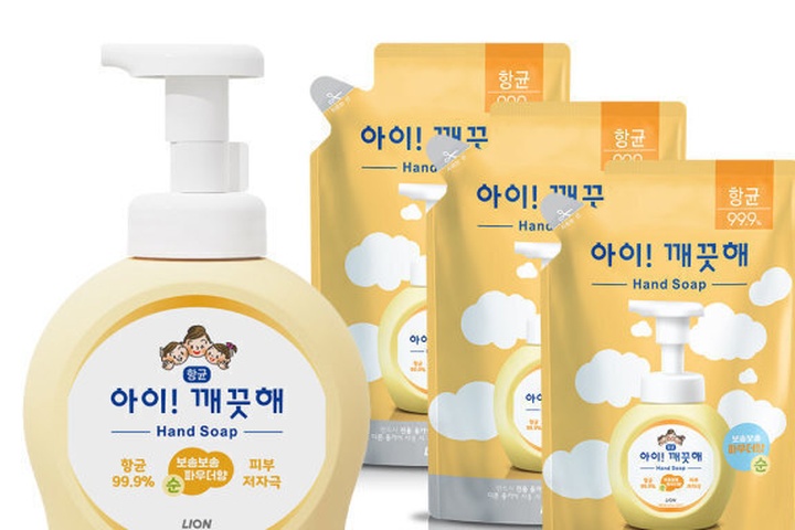 aigekkeuthae_thumbnail_720x480.jpg