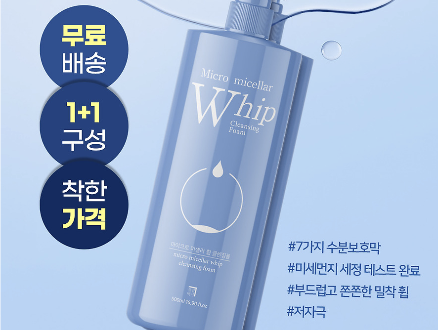 스크린샷 2026-07-28 오후 2.40.36.png