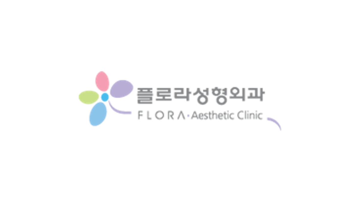 플로라성형외과 로고
