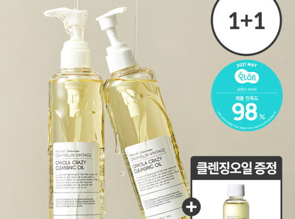 화면 캡처 2026-07-29 123629.png