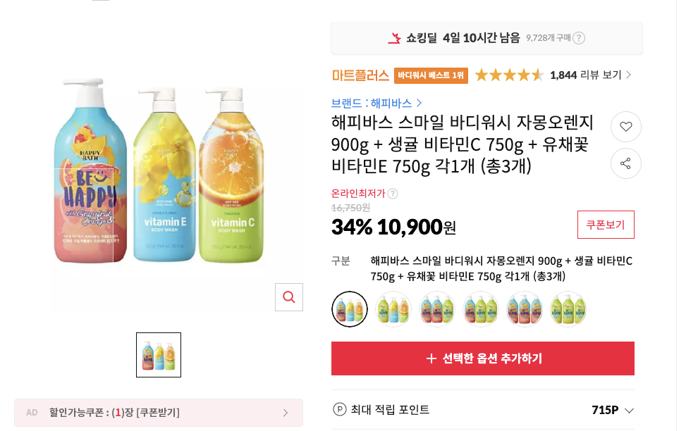 스크린샷 2026-07-30 오후 1.12.23.png