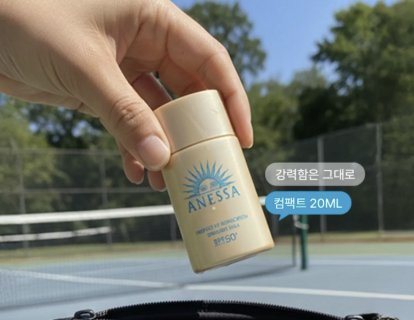 스크린샷 2026-07-30 오후 1.32.47.png