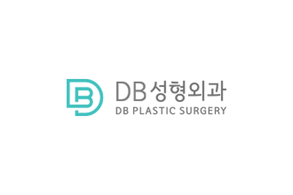 디비성형외과 로고