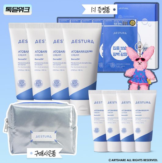 화면 캡처 2026-08-04 120906.png