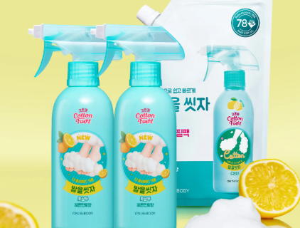 화면 캡처 2026-08-05 114814.png
