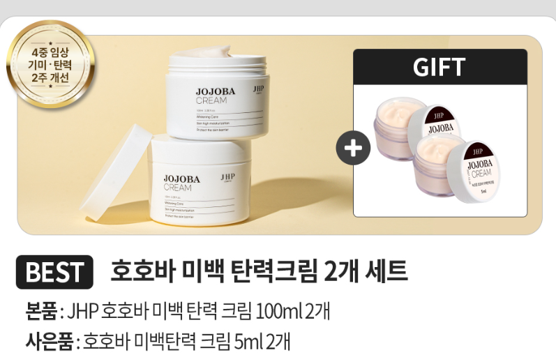 화면 캡처 2026-08-07 142047.png