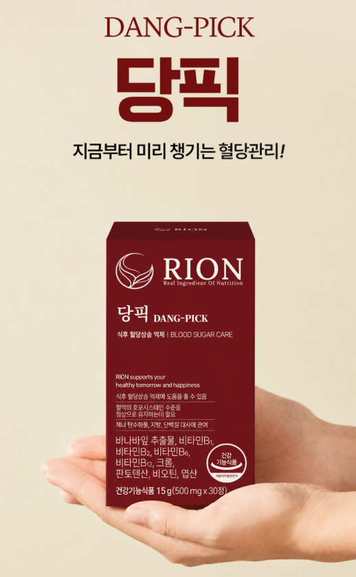 화면 캡처 2026-08-07 190207.png