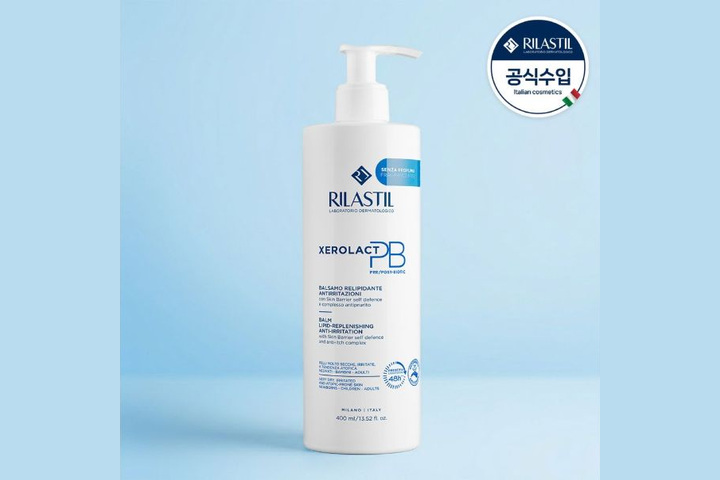 릴라스틸 제로락트 PB 밤 400ml