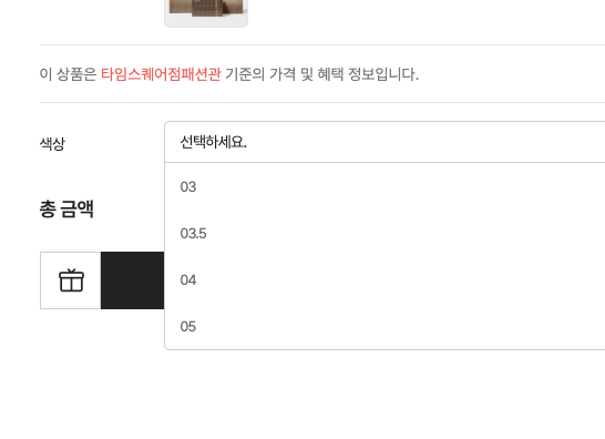 스크린샷 2026-08-13 오후 2.56.07.png