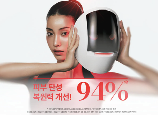 스크린샷 2026-08-18 오후 2.10.41.png