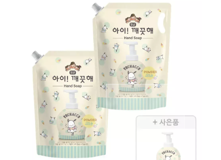스크린샷 2026-08-20 오후 5.43.01.png