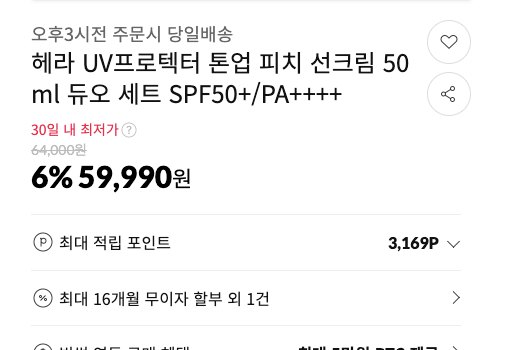 스크린샷 2026-08-20 오후 5.38.53.png
