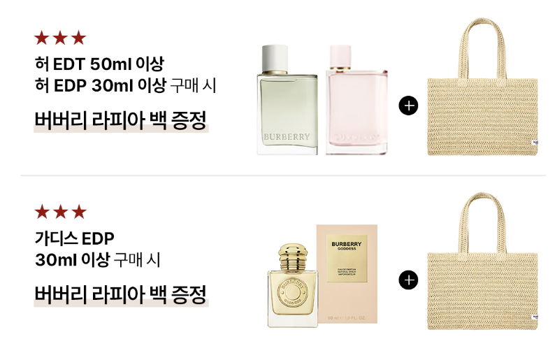 스크린샷 2026-08-21 오후 12.51.36.png