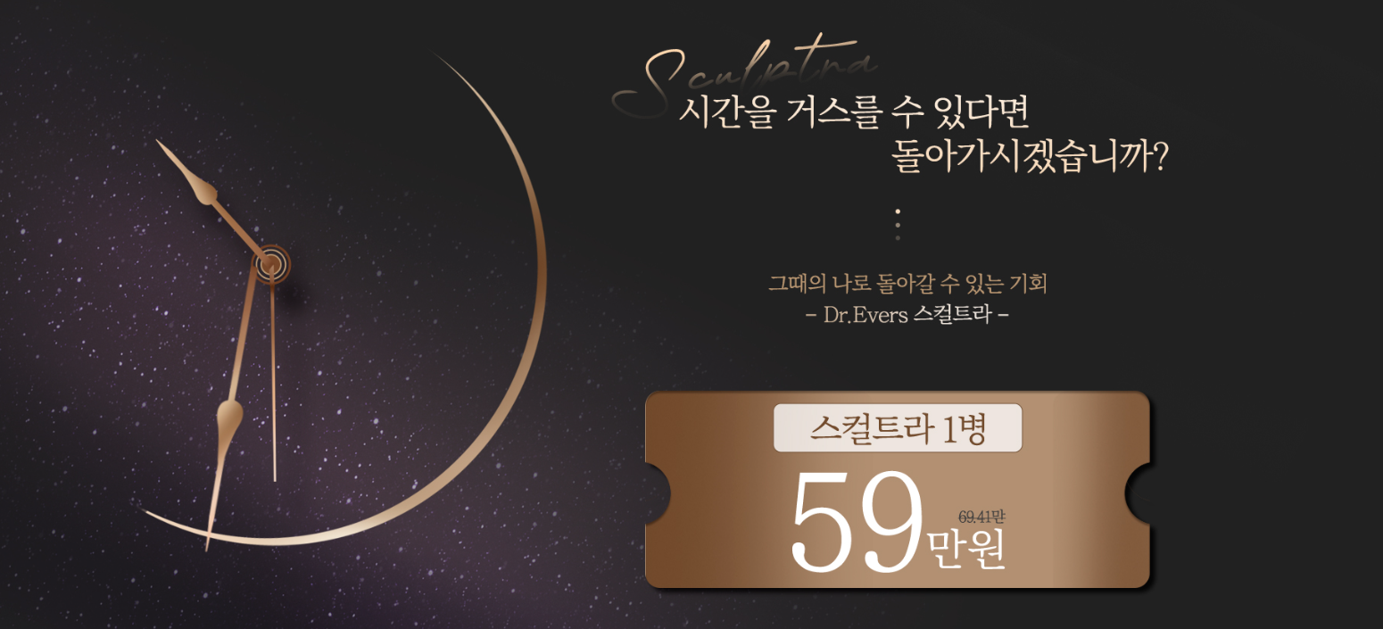 화면 캡처 2026-08-26 115748.png