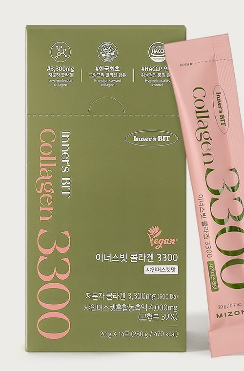innerbeauty_product_crop.jpg