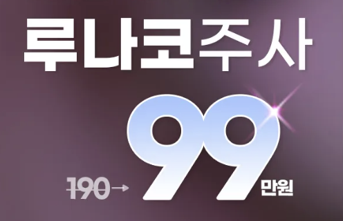 스크린샷 2026-08-27 오후 1.15.05.png