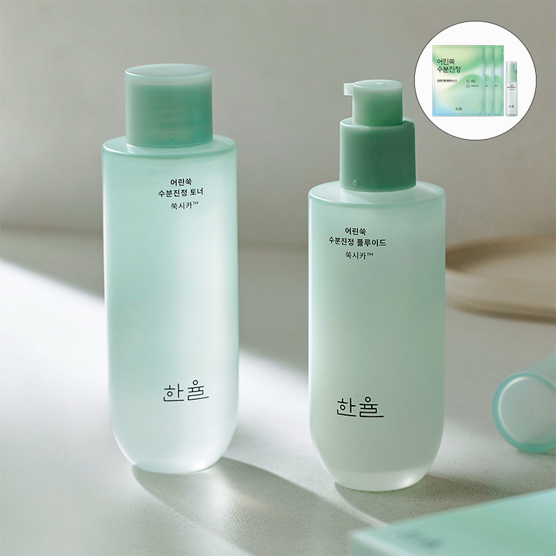 06_hanyul_ar temisia_duo_product.png
