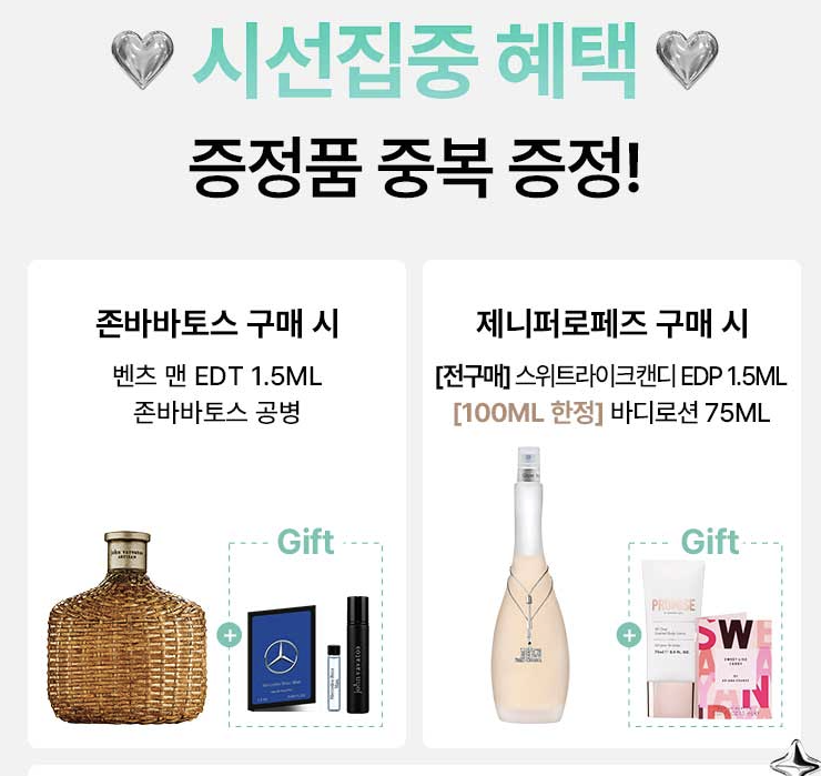 스크린샷 2026-08-27 오후 1.01.01.png