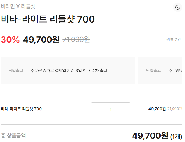화면 캡처 2026-08-28 124009.png