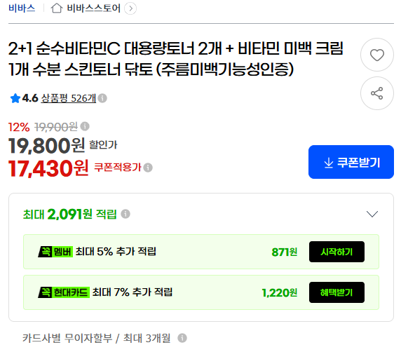 스크린샷 2026-08-31 154449.png