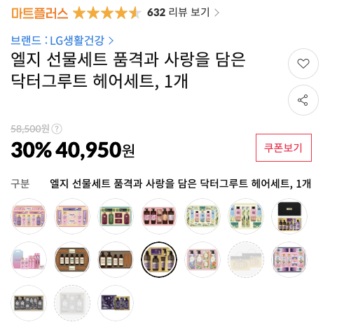 스크린샷 2026-09-03 오후 1.39.10.png