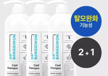 스크린샷 2026-09-07 145337.png