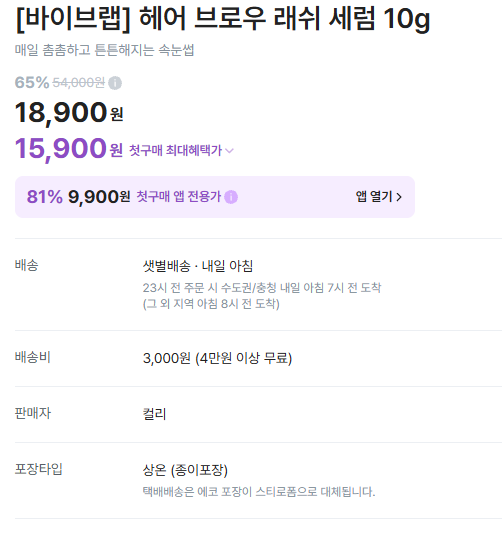 스크린샷 2026-09-07 142125.png