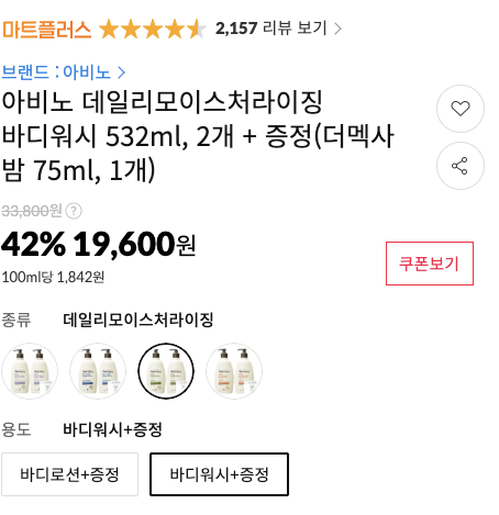 스크린샷 2026-09-08 오후 12.32.04.png