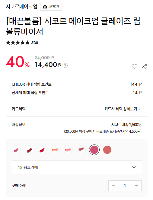 스크린샷 2026-09-09 121540.png
