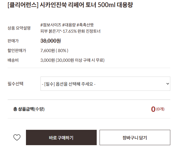 스크린샷 2026-09-09 121249.png