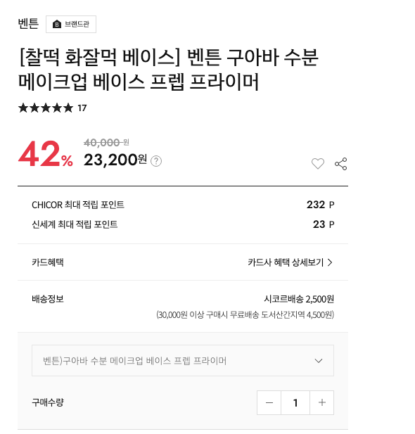 스크린샷 2026-09-10 오후 2.36.33.png