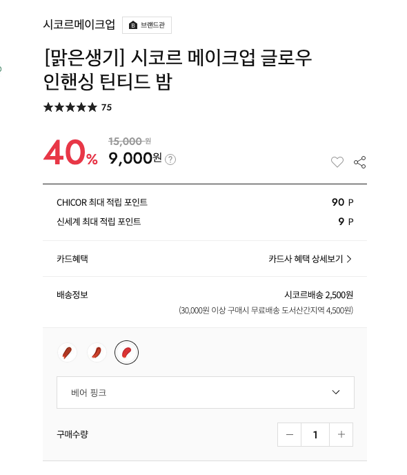 스크린샷 2026-09-10 오후 2.41.36.png