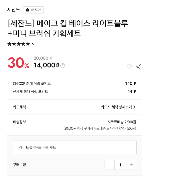 스크린샷 2026-09-10 오후 2.34.47.png