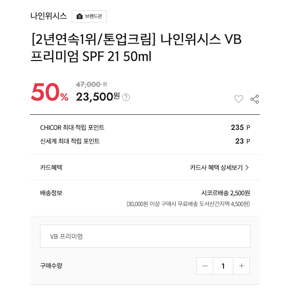 스크린샷 2026-09-10 오후 2.38.35.png
