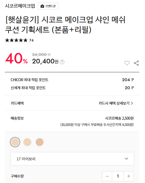 스크린샷 2026-09-11 140916.png