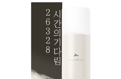 스크린샷 2026-03-06 144551.png