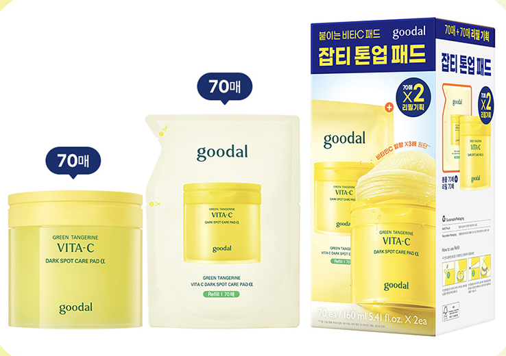 스크린샷 2026-09-15 오전 11.44.52.png