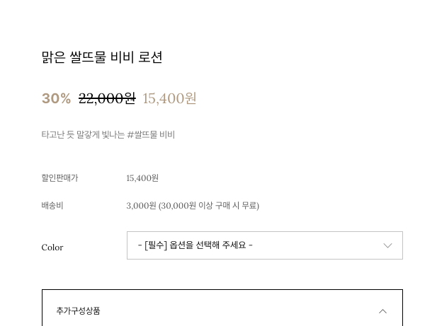 스크린샷 2026-09-15 오전 11.51.29.png