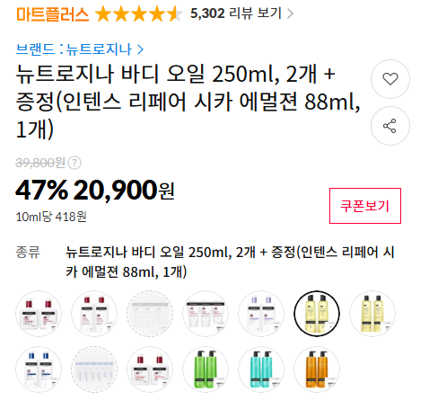 스크린샷 2026-09-16 115757.png