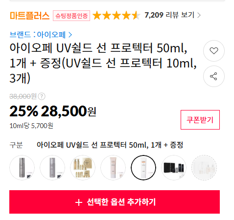 스크린샷 2026-09-18 143048.png