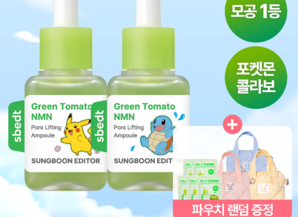 스크린샷 2026-09-21 110537.png