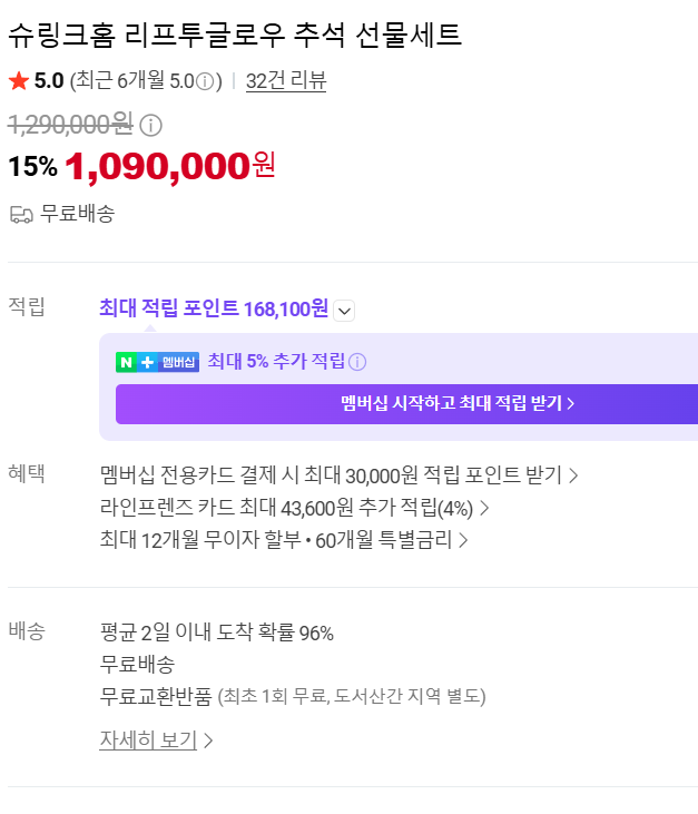 스크린샷 2026-09-21 113701.png