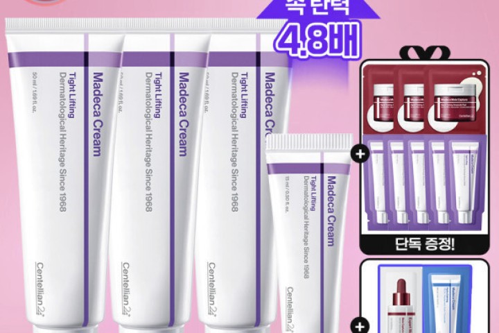 센텔리안24 마데카크림 타이트 리프팅 50ml 3개 +15ml+사은품