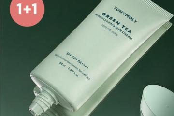 그린티 수분 선크림 50ml + 그린티 기초 2종