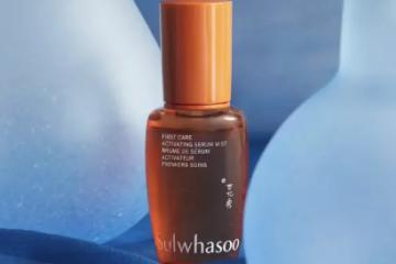 설화수 본윤유액 90ml